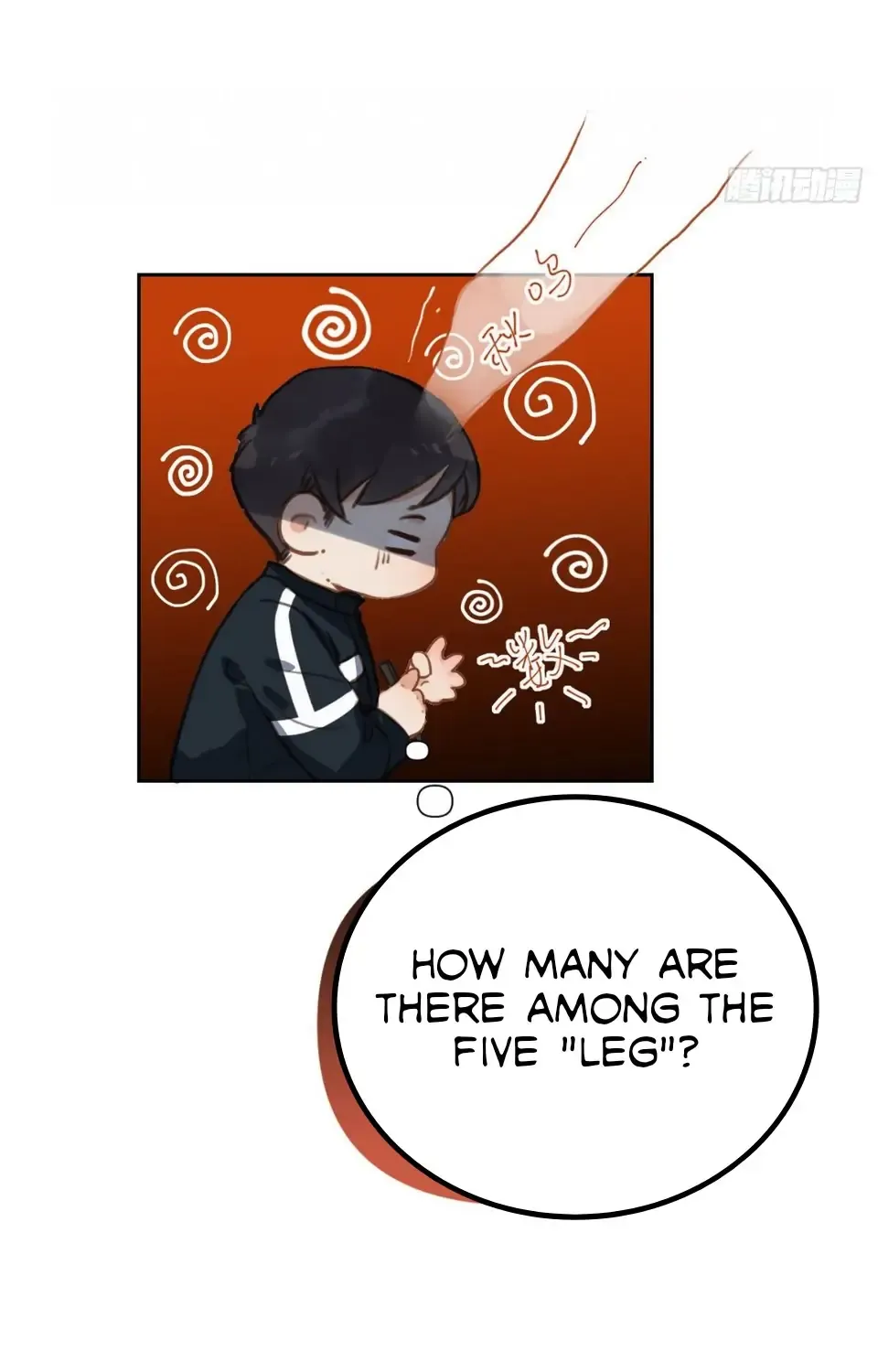 Read Unsound Relationship chapter 74 image 47 on Lezhin