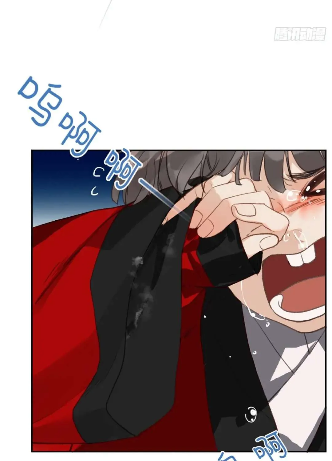 Read Unsound Relationship chapter 74 image 59 on Lezhin