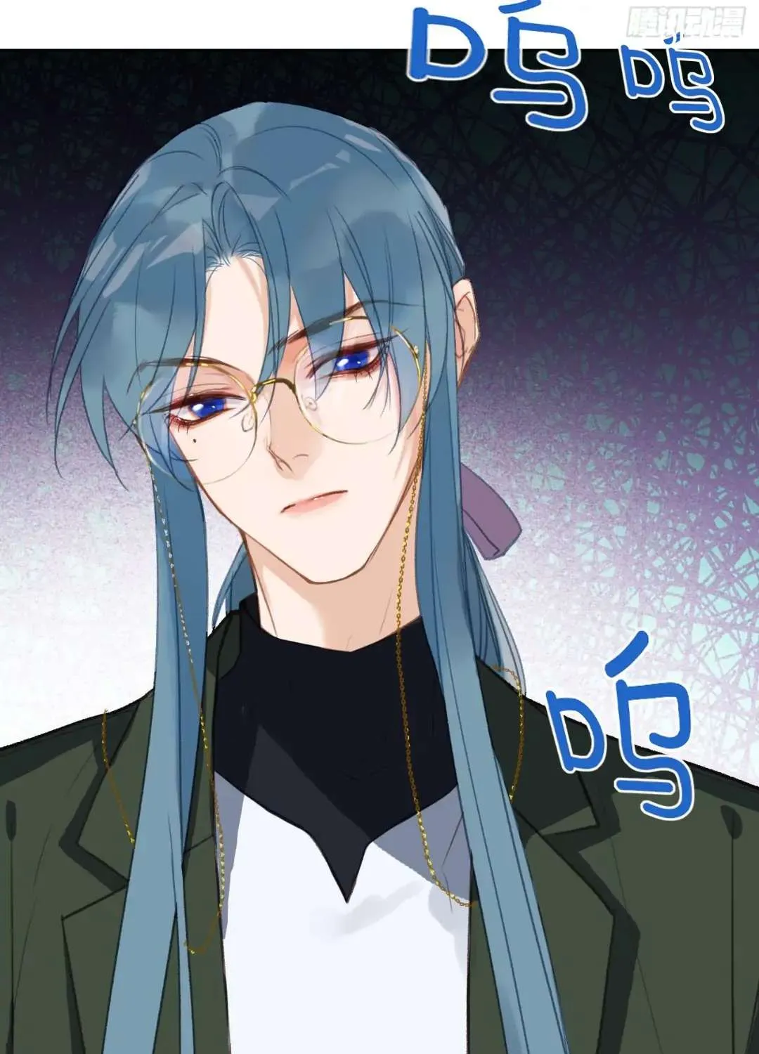 Read Unsound Relationship chapter 74 image 61 on Lezhin