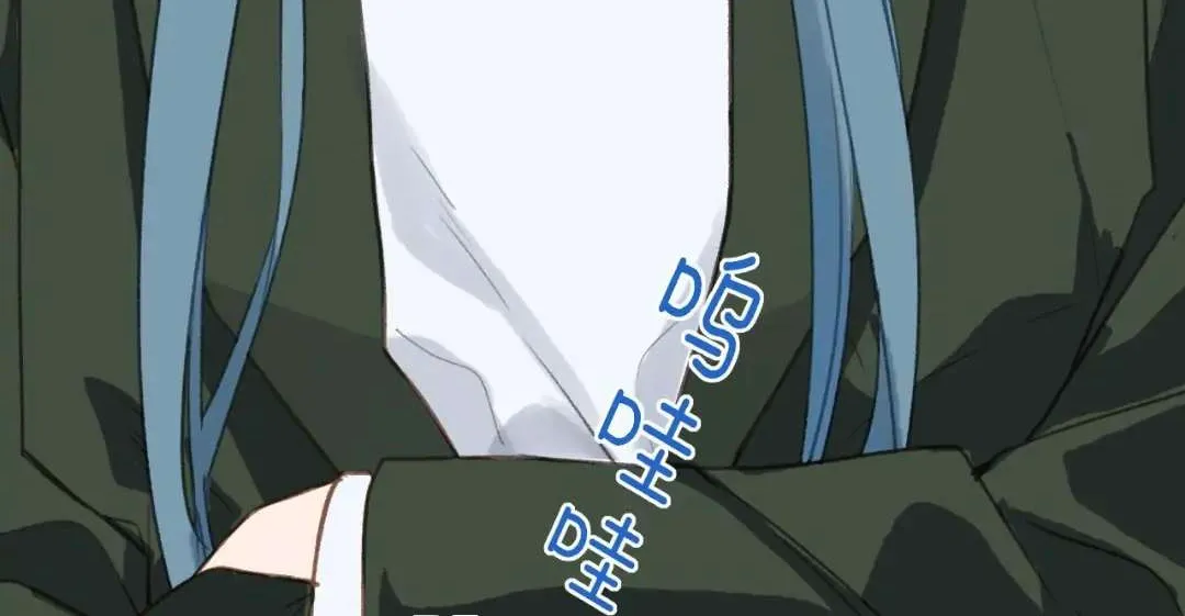 Read Unsound Relationship chapter 74 image 62 on Lezhin