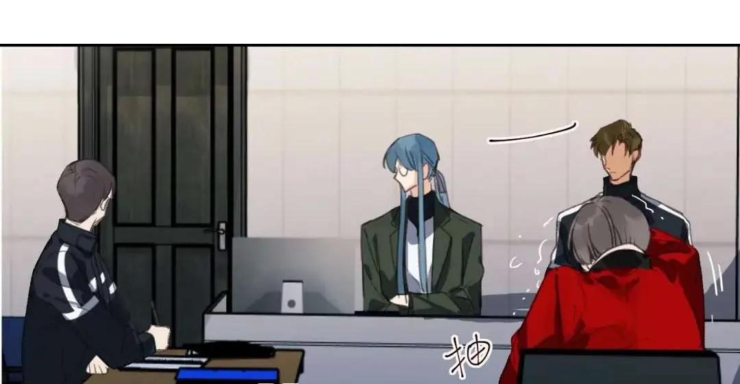 Read Unsound Relationship chapter 74 image 66 on Lezhin