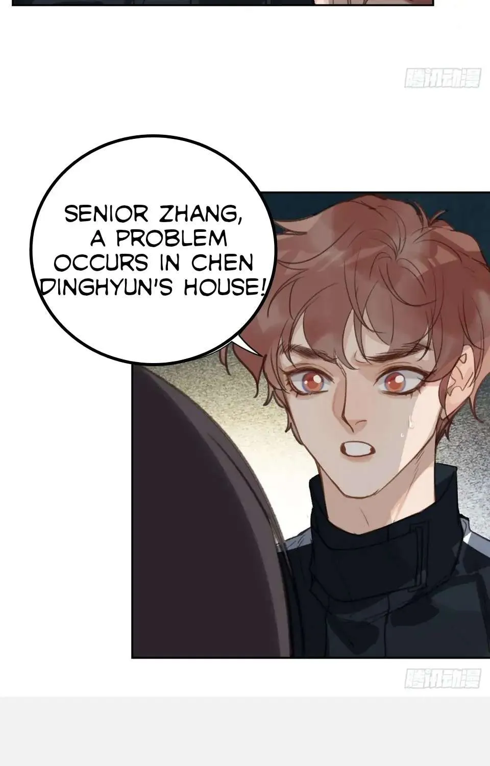 Read Unsound Relationship chapter 74 image 69 on Lezhin