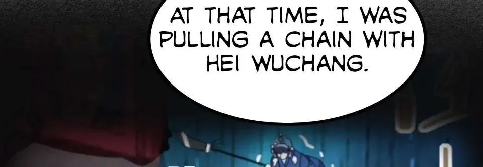 Read Unsound Relationship chapter 74 image 7 on Lezhin