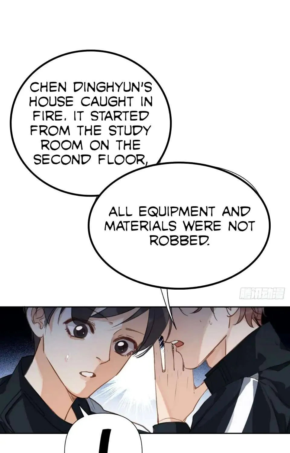 Read Unsound Relationship chapter 74 image 71 on Lezhin
