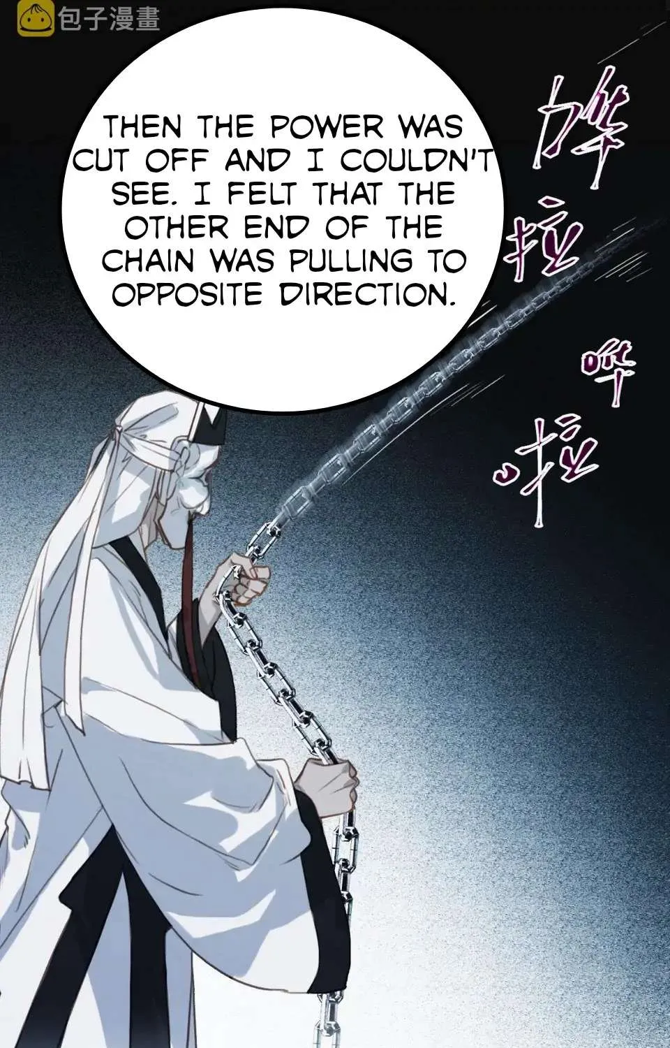 Read Unsound Relationship chapter 74 image 9 on Lezhin