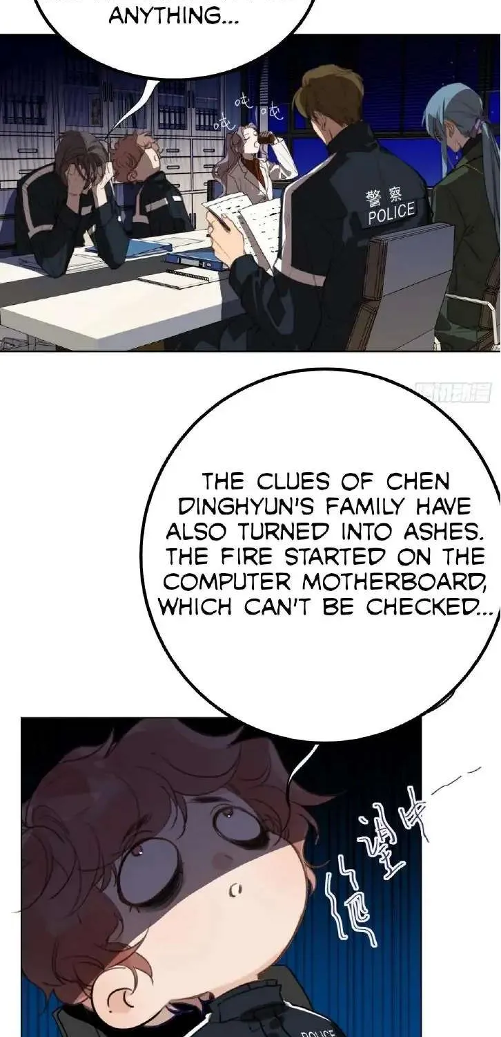 Read Unsound Relationship chapter 75 image 1 on Lezhin