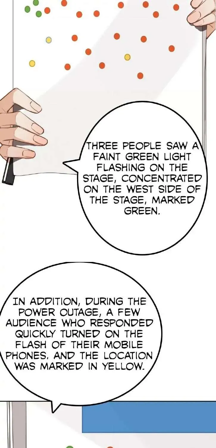 Read Unsound Relationship chapter 75 image 15 on Lezhin