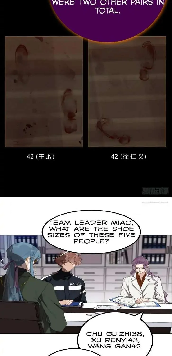 Read Unsound Relationship chapter 75 image 25 on Lezhin