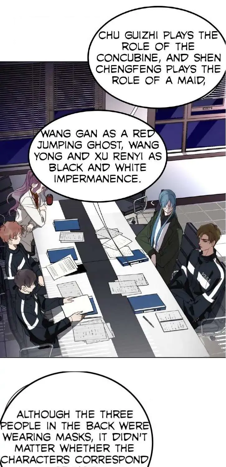 Read Unsound Relationship chapter 75 image 27 on Lezhin