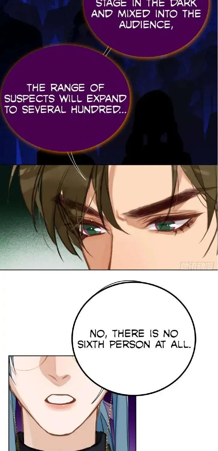Read Unsound Relationship chapter 75 image 31 on Lezhin