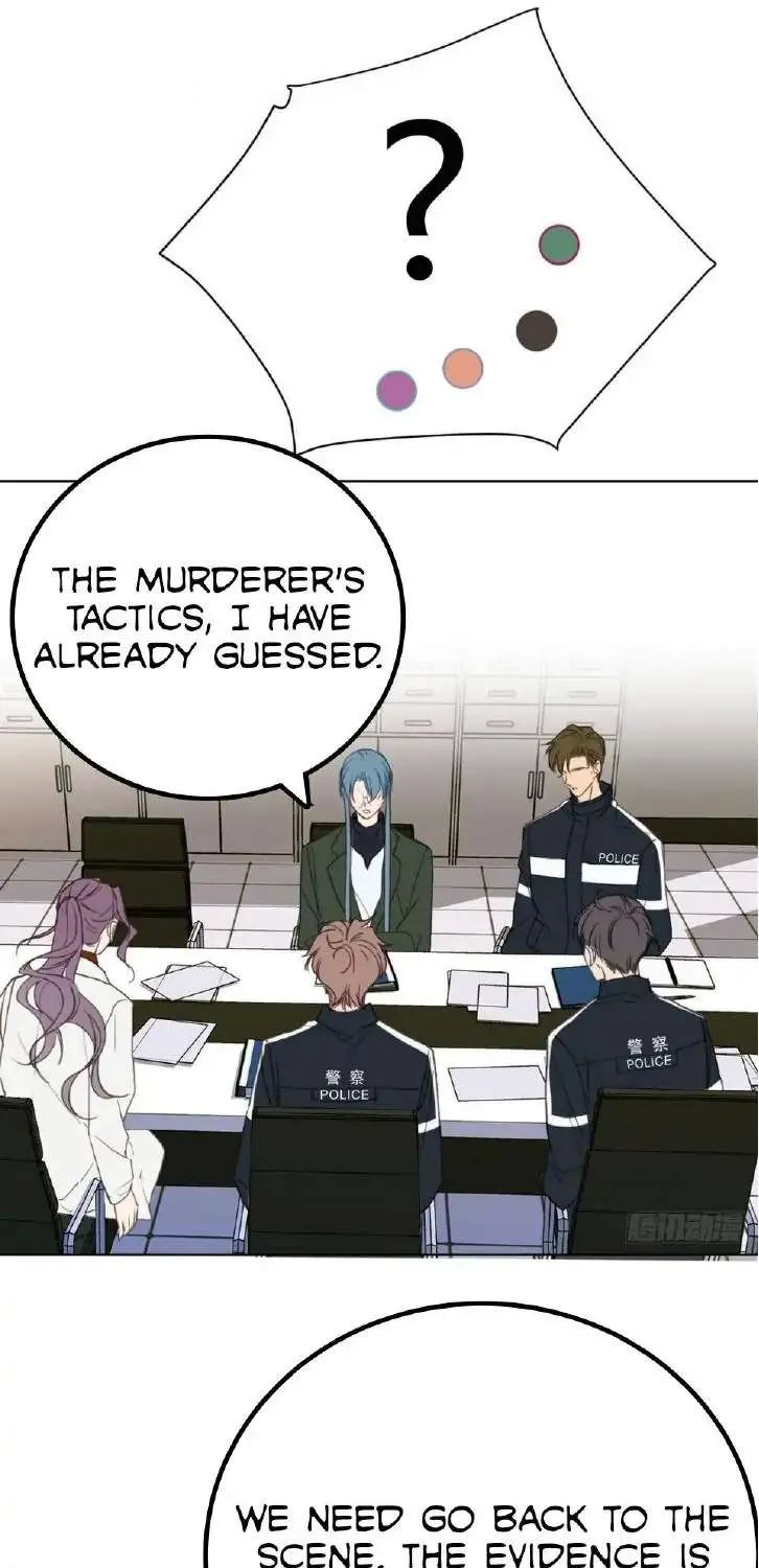 Read Unsound Relationship chapter 75 image 33 on Lezhin