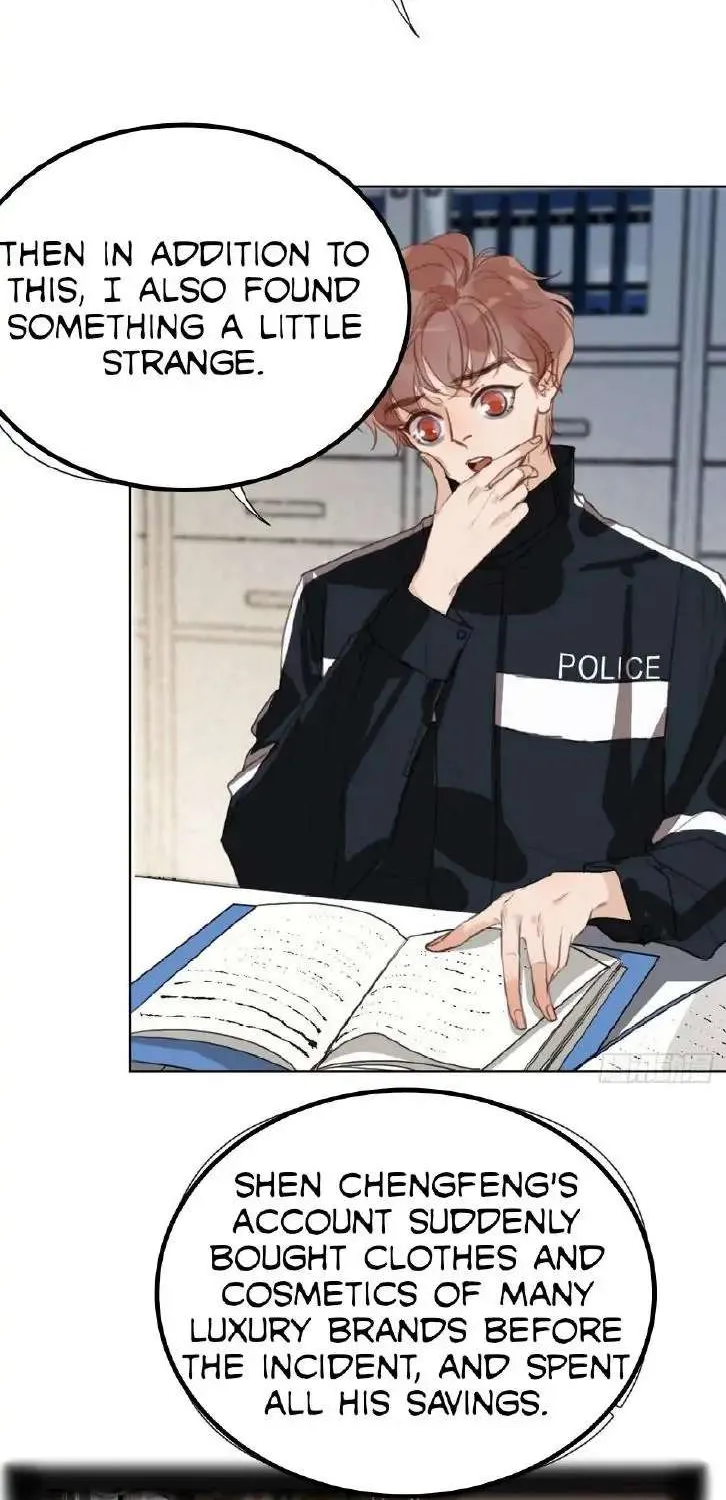Read Unsound Relationship chapter 75 image 7 on Lezhin