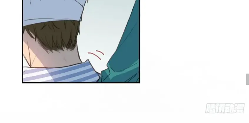 Read Unsound Relationship chapter 76 image 28 on Lezhin