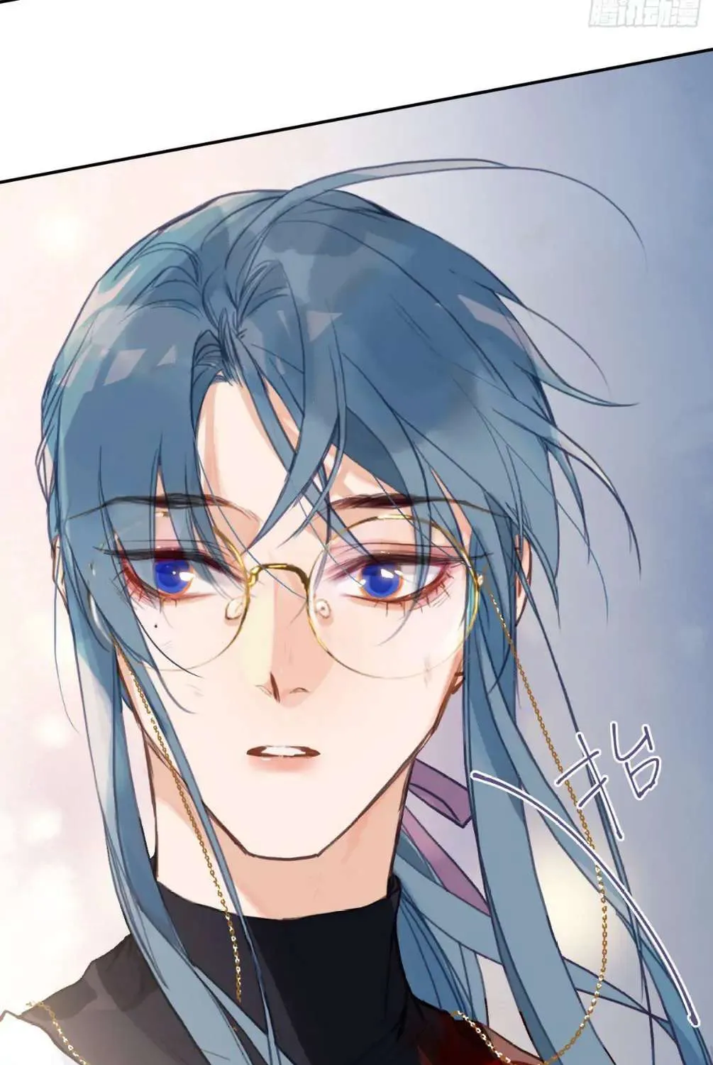 Read Unsound Relationship chapter 76 image 31 on Lezhin