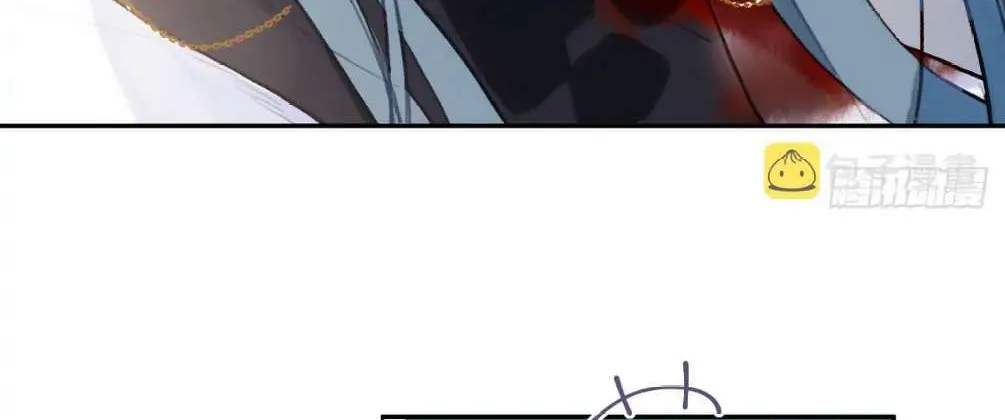 Read Unsound Relationship chapter 76 image 32 on Lezhin
