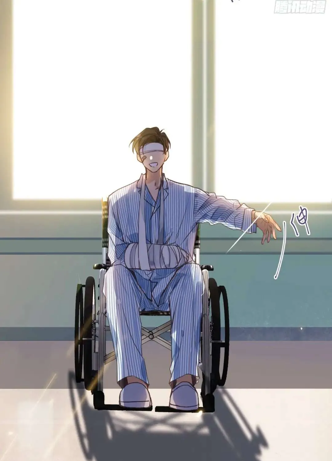 Read Unsound Relationship chapter 76 image 35 on Lezhin