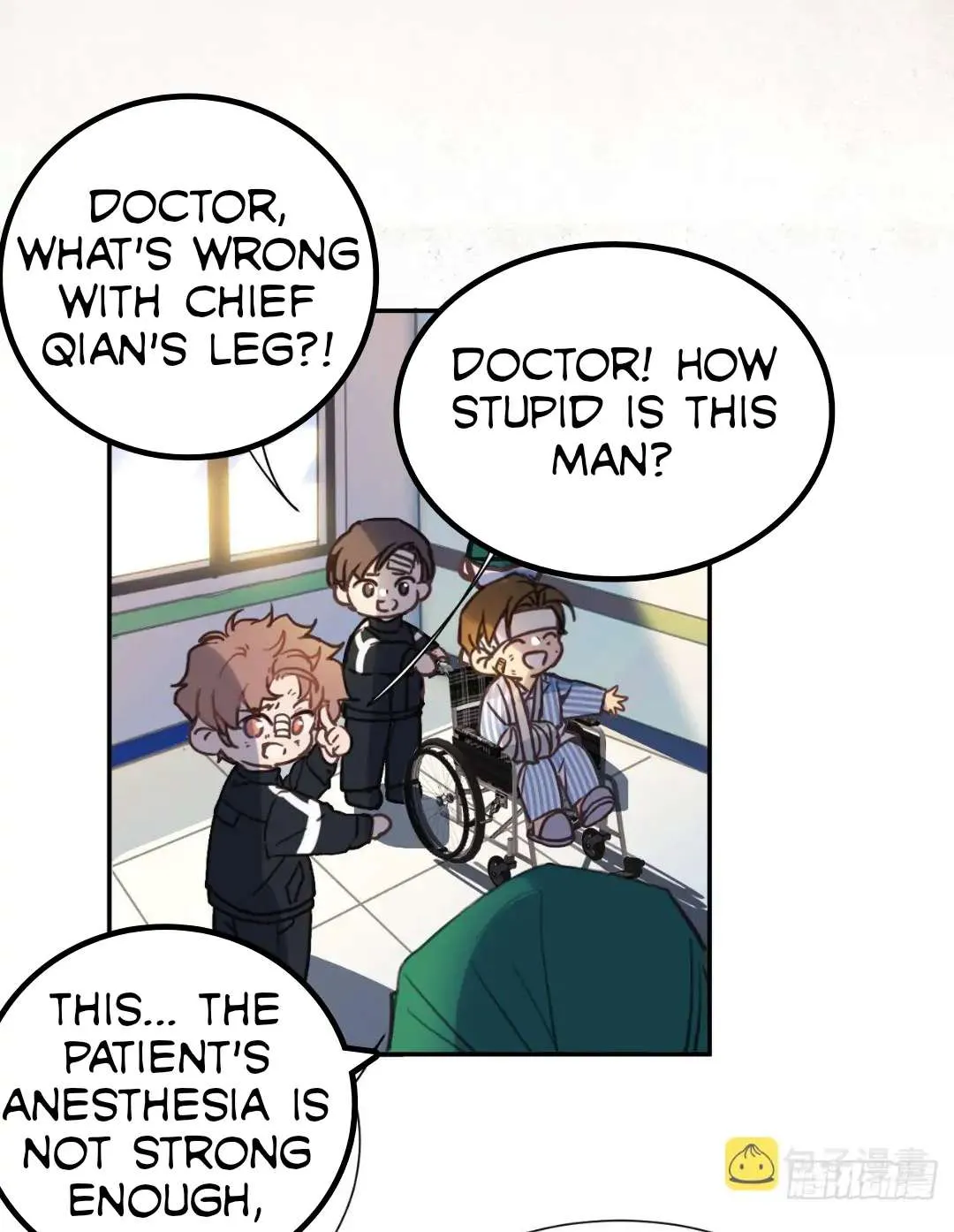 Read Unsound Relationship chapter 76 image 37 on Lezhin