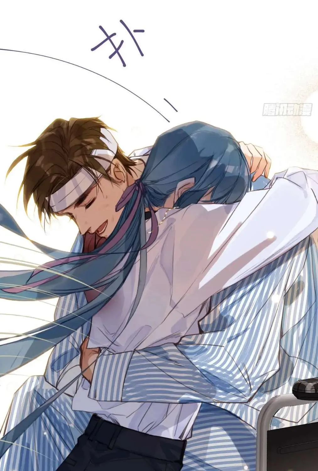 Read Unsound Relationship chapter 76 image 40 on Lezhin