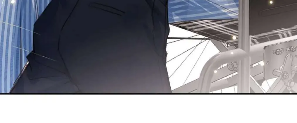 Read Unsound Relationship chapter 76 image 41 on Lezhin
