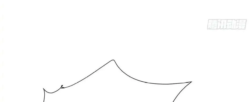 Read Unsound Relationship chapter 76 image 43 on Lezhin
