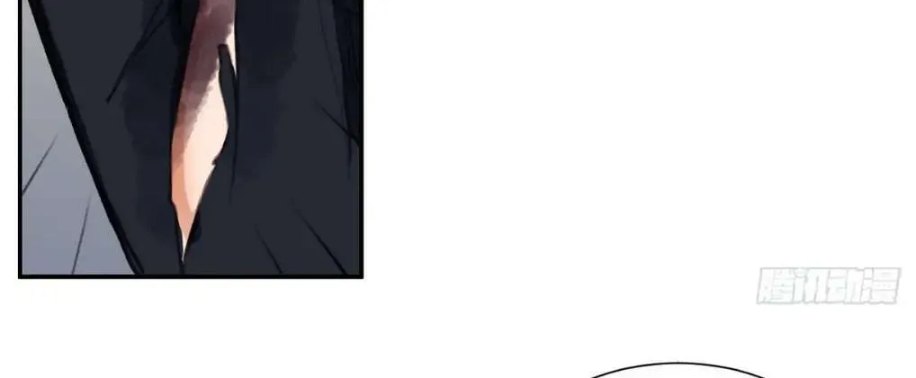 Read Unsound Relationship chapter 76 image 45 on Lezhin