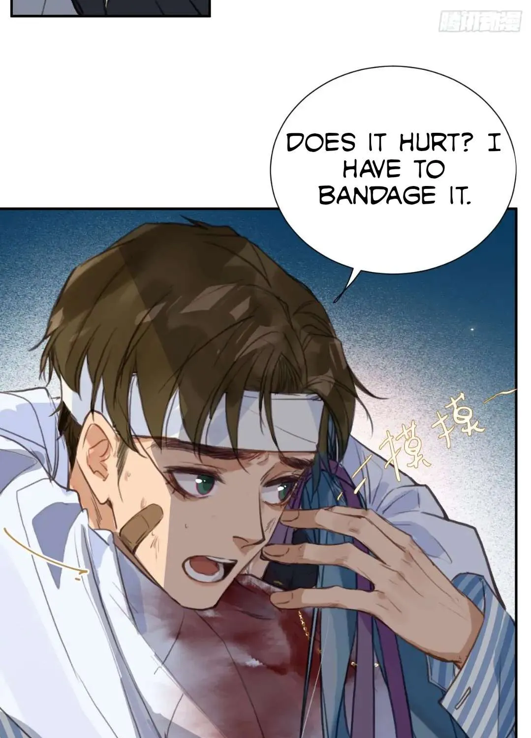 Read Unsound Relationship chapter 76 image 46 on Lezhin