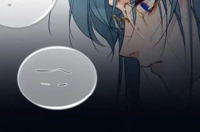 Read Unsound Relationship chapter 76 image 5 on Lezhin