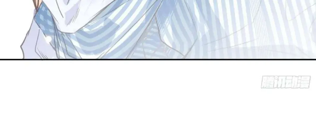 Read Unsound Relationship chapter 76 image 50 on Lezhin