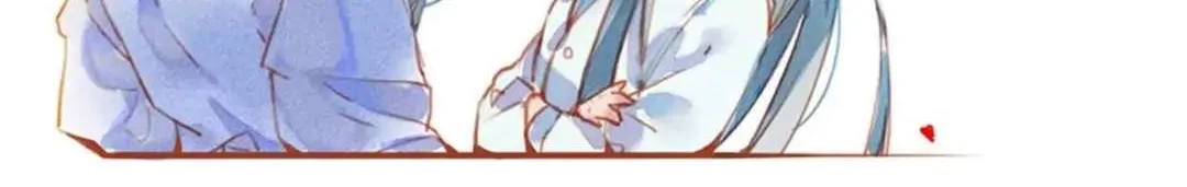 Read Unsound Relationship chapter 76 image 65 on Lezhin