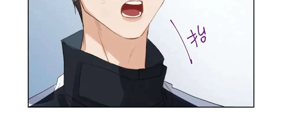 Read Unsound Relationship chapter 77 image 10 on Lezhin