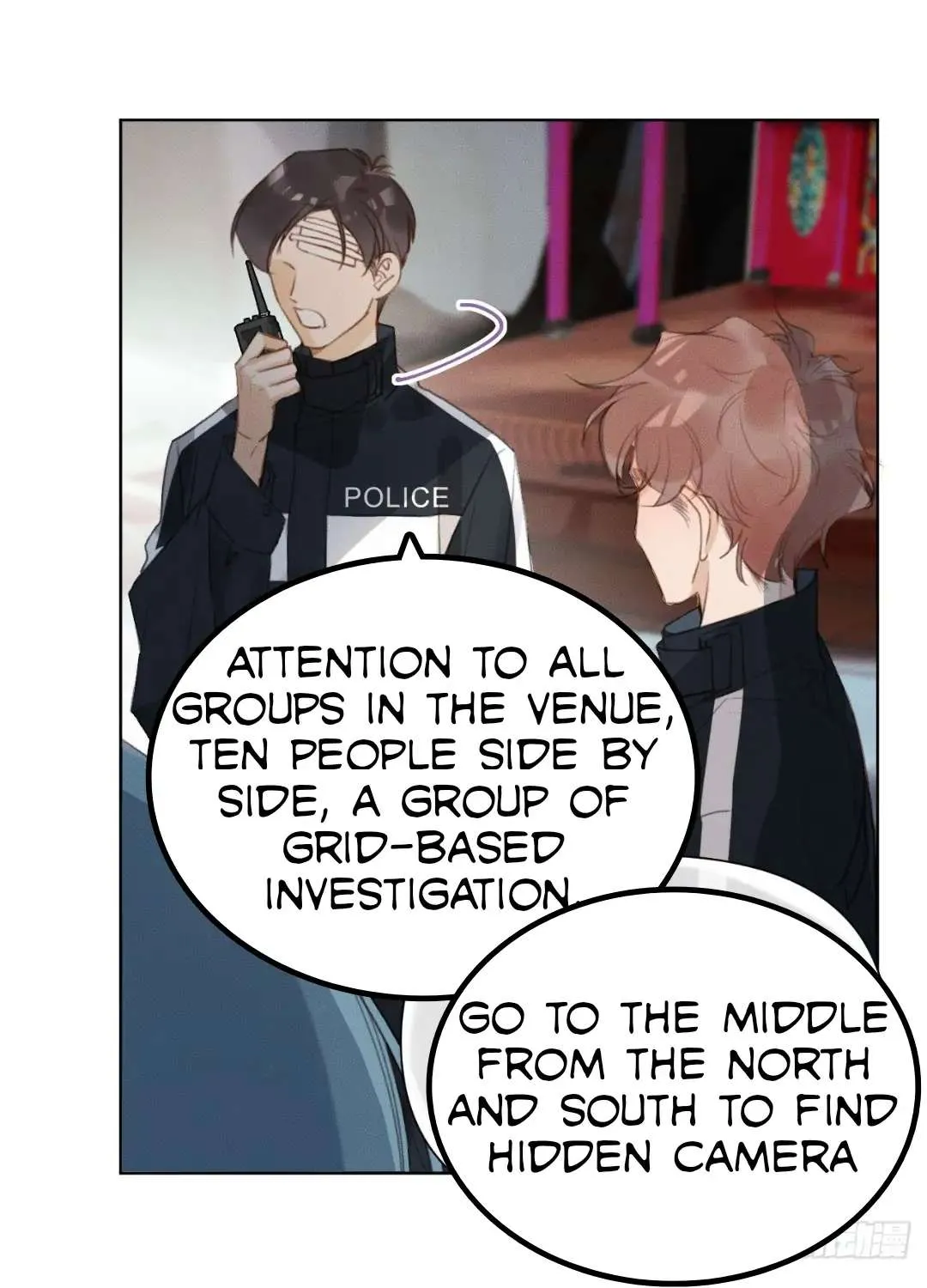 Read Unsound Relationship chapter 77 image 11 on Lezhin