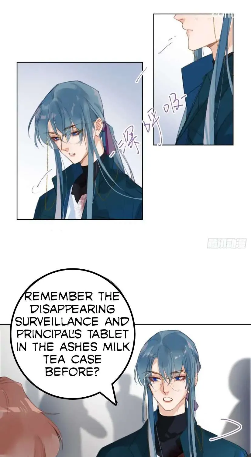 Read Unsound Relationship chapter 77 image 16 on Lezhin