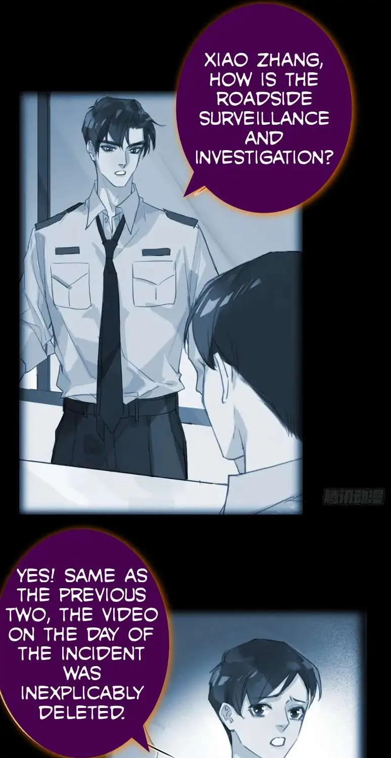 Read Unsound Relationship chapter 77 image 18 on Lezhin