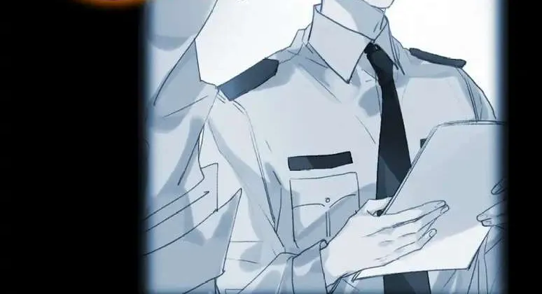 Read Unsound Relationship chapter 77 image 19 on Lezhin
