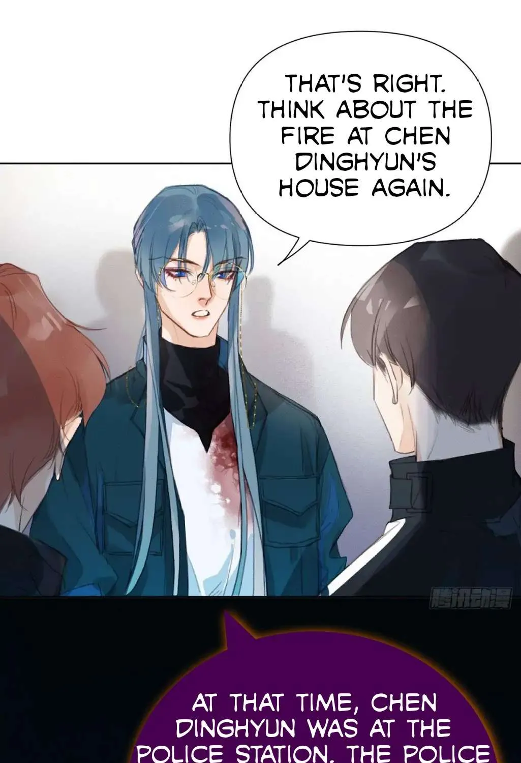 Read Unsound Relationship chapter 77 image 24 on Lezhin