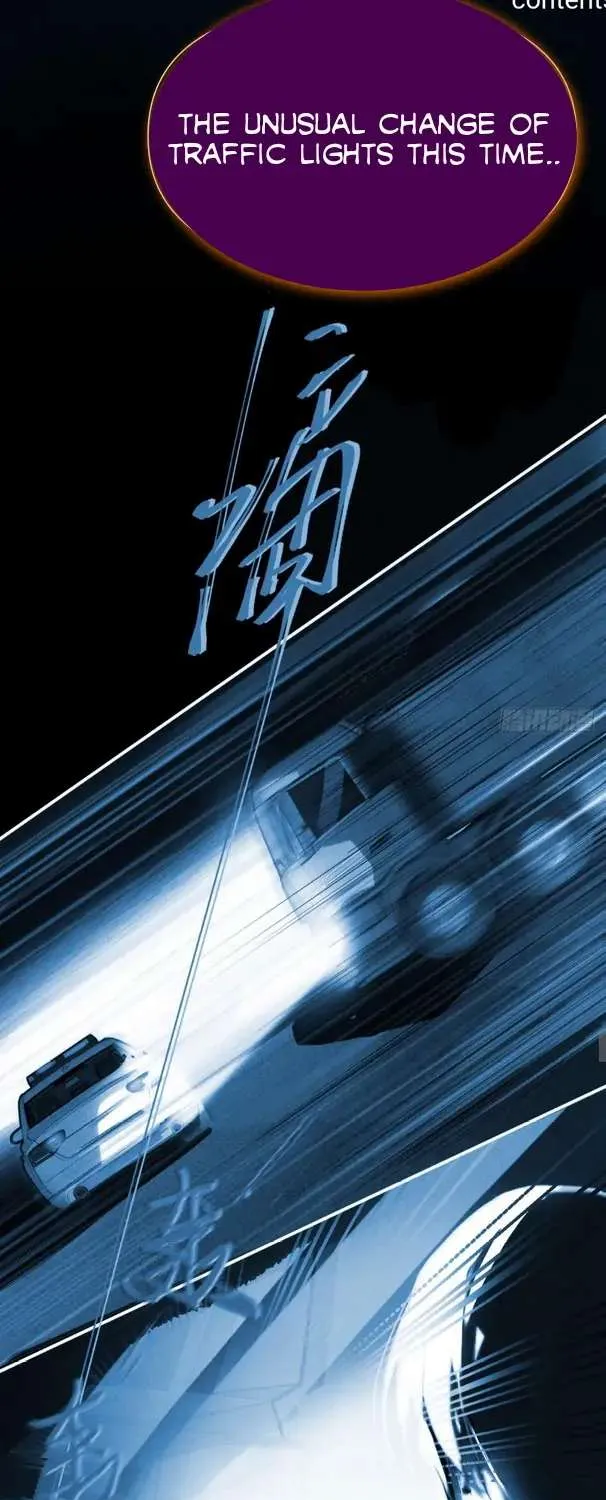 Read Unsound Relationship chapter 77 image 30 on Lezhin