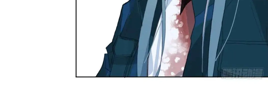 Read Unsound Relationship chapter 77 image 38 on Lezhin