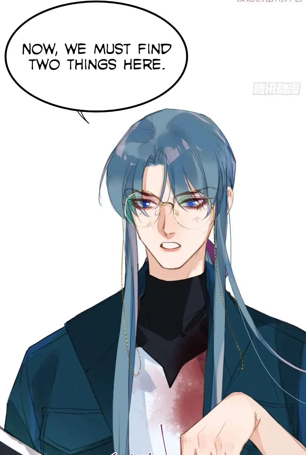 Read Unsound Relationship chapter 77 image 5 on Lezhin