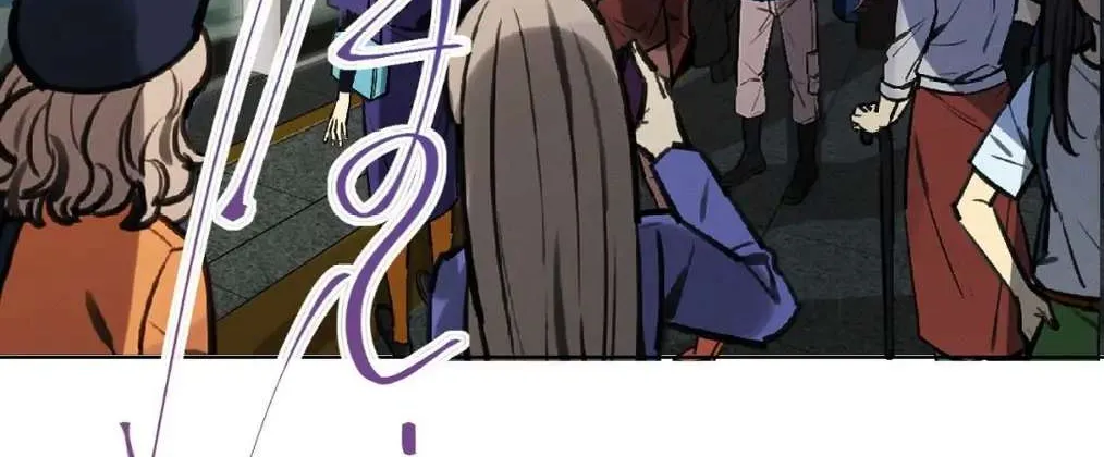 Read Unsound Relationship chapter 77 image 53 on Lezhin