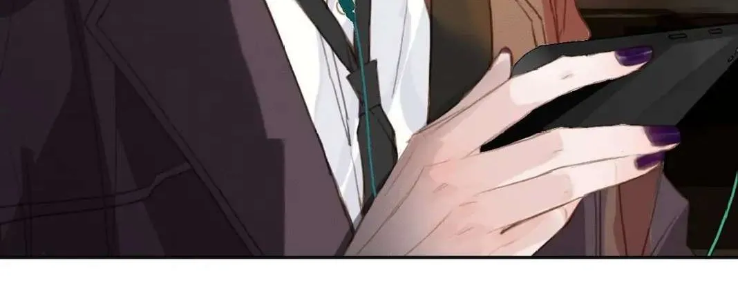 Read Unsound Relationship chapter 77 image 59 on Lezhin