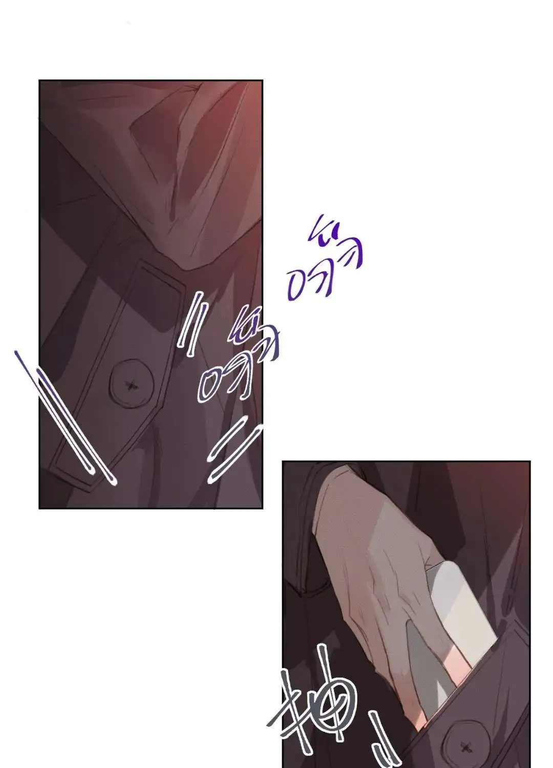Read Unsound Relationship chapter 77 image 60 on Lezhin