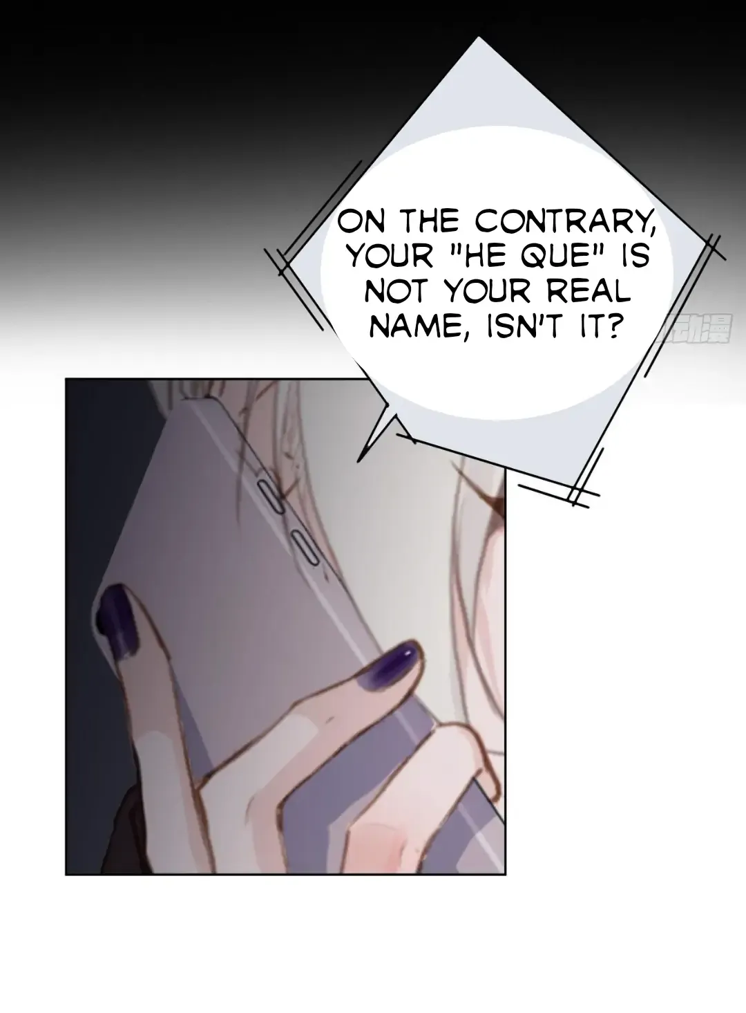Read Unsound Relationship chapter 78 image 13 on Lezhin
