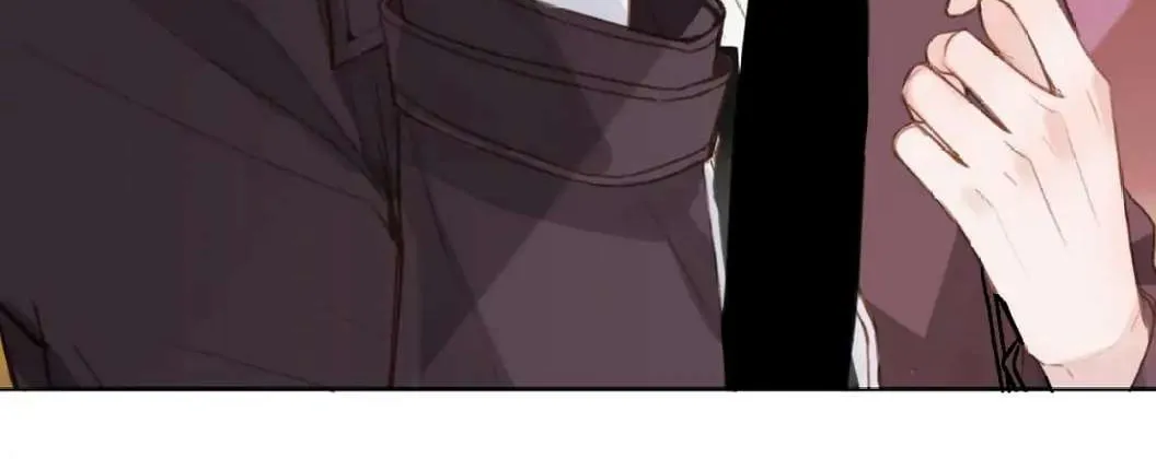 Read Unsound Relationship chapter 78 image 15 on Lezhin