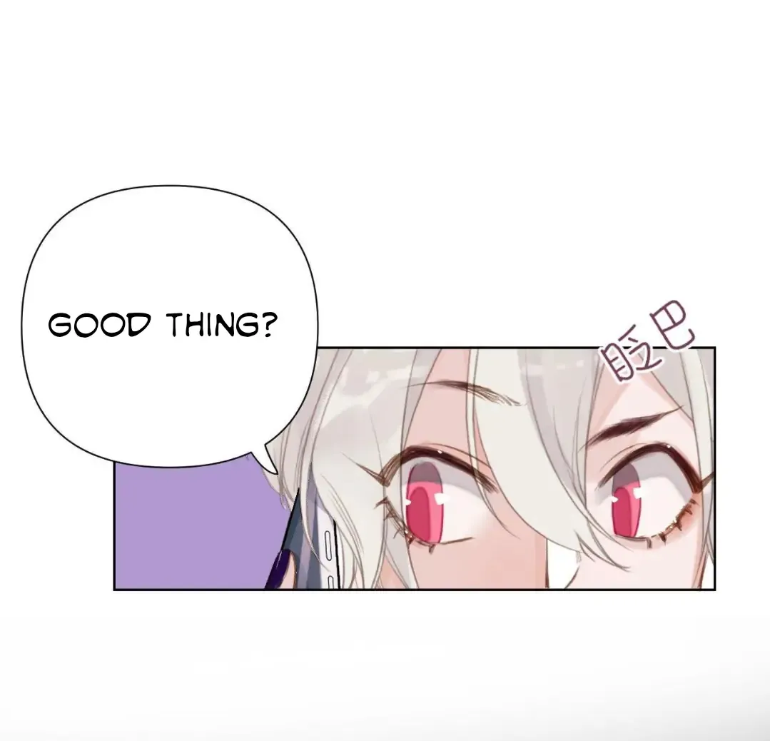 Read Unsound Relationship chapter 78 image 18 on Lezhin