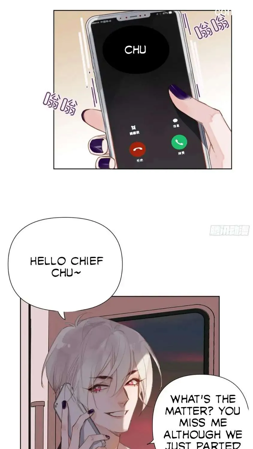 Read Unsound Relationship chapter 78 image 2 on Lezhin