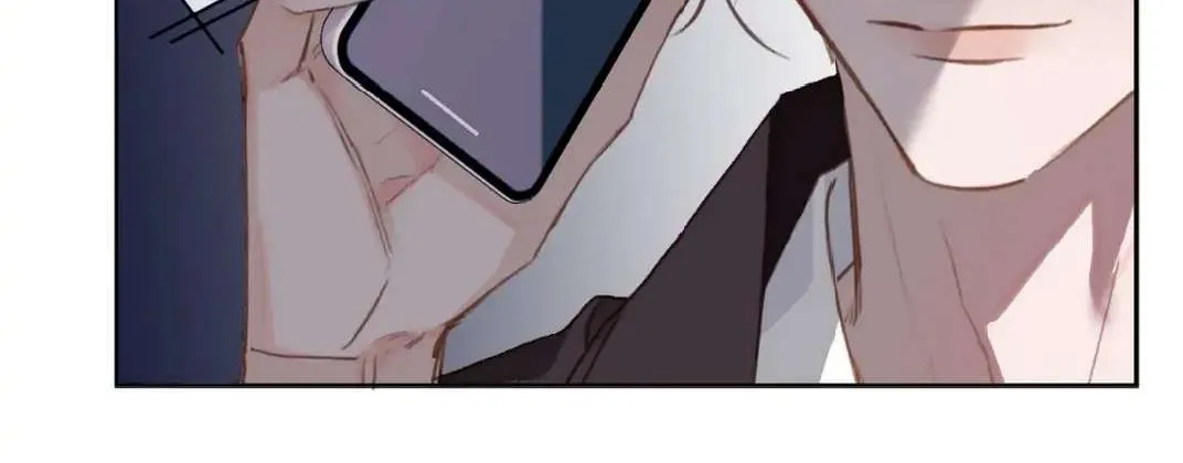 Read Unsound Relationship chapter 78 image 23 on Lezhin