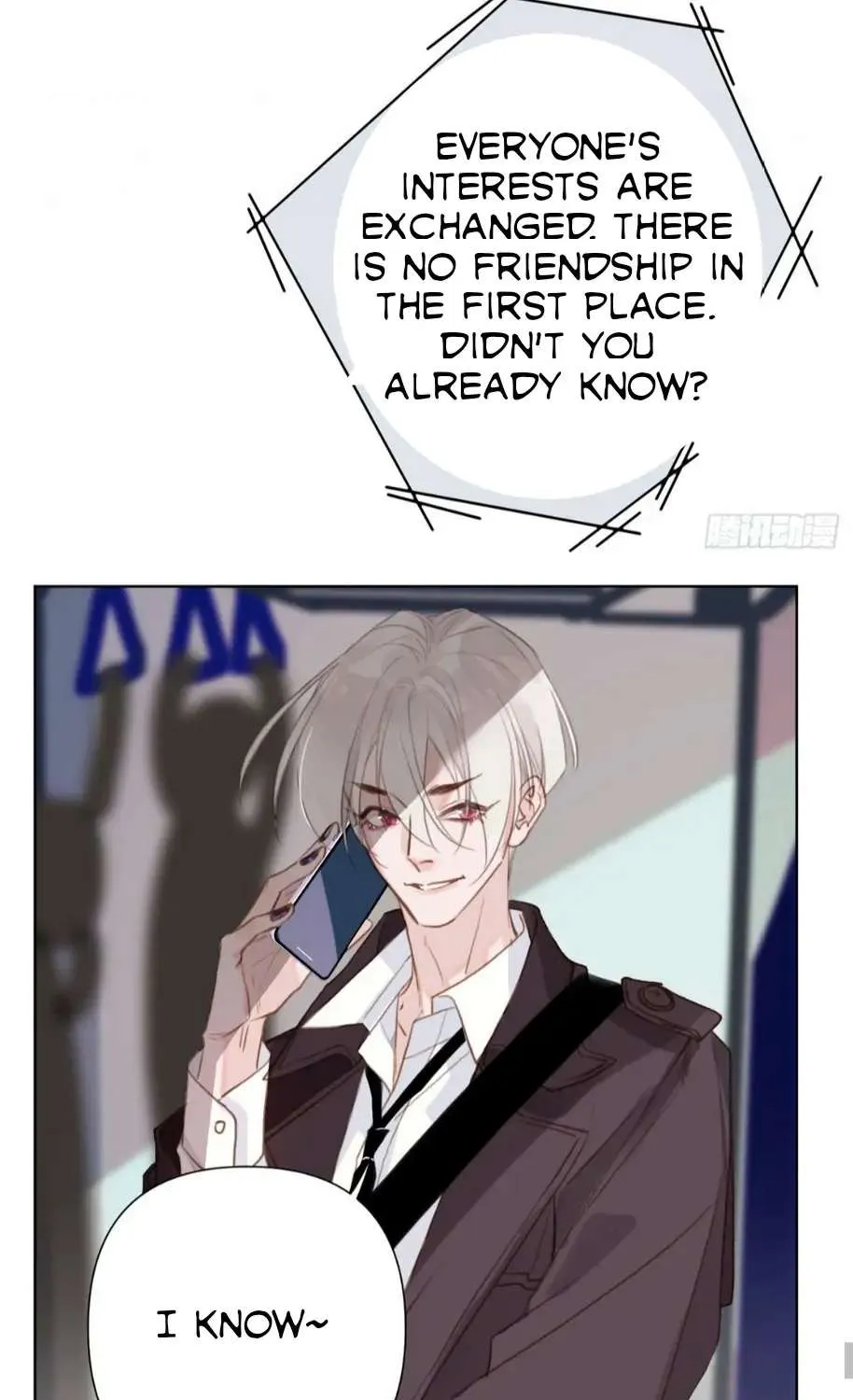 Read Unsound Relationship chapter 78 image 24 on Lezhin