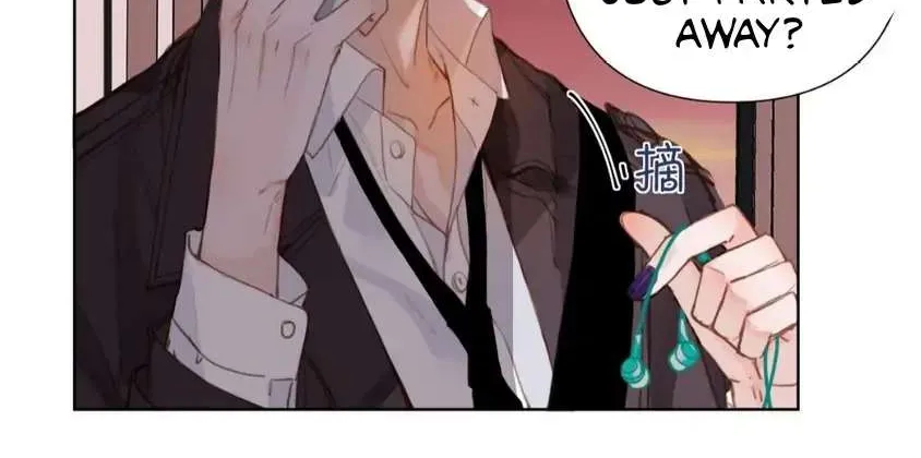 Read Unsound Relationship chapter 78 image 3 on Lezhin