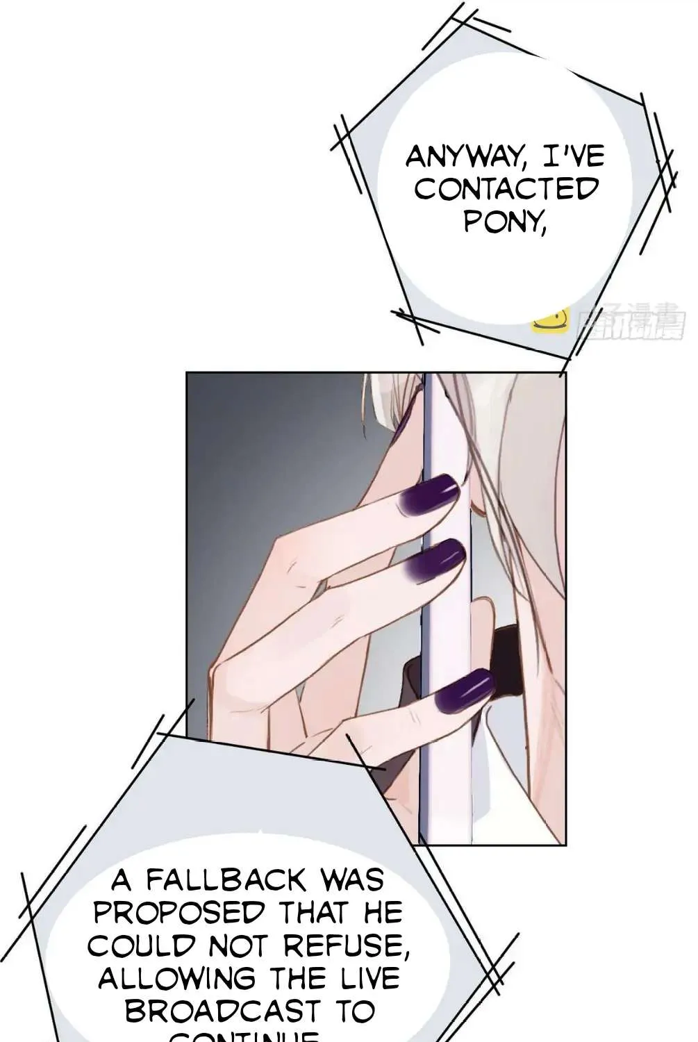 Read Unsound Relationship chapter 78 image 30 on Lezhin
