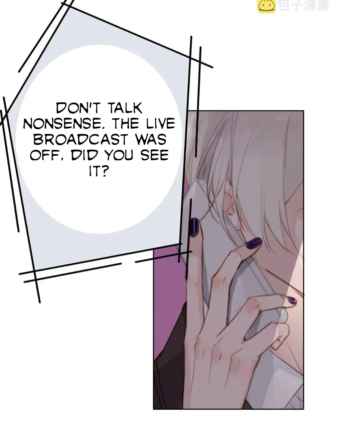 Read Unsound Relationship chapter 78 image 4 on Lezhin